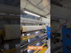 única fita tomada partido do animal de estimação